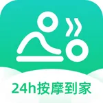 舒享到家用户端 icon