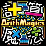 計算魔法RPG アリスマジクス icon