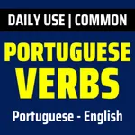 Portuguese Verbs App icon