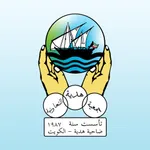 جمعية هدية التعاونية icon