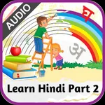 Learn Hindi Part 2 with Audio icon