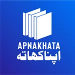 Apna khaata icon