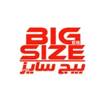 Big Size icon