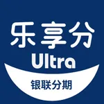 乐享分Ultra icon