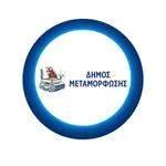 IntelligentCity Metamorfosi icon