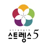 스트렝스5 icon