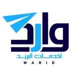 Warid  Delivery icon