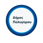 IntelligentCity Polygyros icon