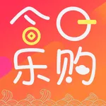 今日乐购-购物有津贴 icon