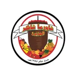 شاورما شاكر الجزيرة icon