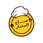 صاج المختار icon