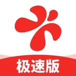 彩视极速版 icon