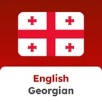 English Georgian Translator icon