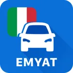 Emyat: Quiz patente ufficiali icon