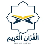 القرآن الكريم | Quran kareem icon