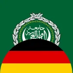 Arabisch/Deutsch Wörterbuch icon