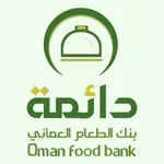 Oman Food Bank icon