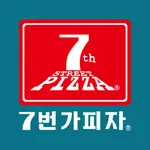7번가피자 icon