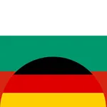Bulgarisch-Deutsch Wörterbuch icon