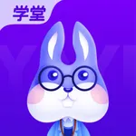 牙e学堂—口腔课程、病例、资讯、实操课、学分课、医考课平台 icon