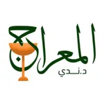 المعراج icon