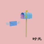 时光信件 - 最美时光写给未来 icon