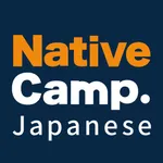 Native Camp : Learn Japanese icon