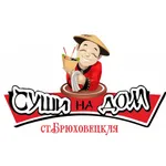 Суши на дом Брюховецкая icon