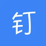 钉群助手 icon