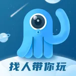 墨鱼旅行—找搭子 拼车拼团 icon