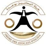 هيئة المحامين بوجدة icon