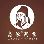 忠依药食 icon