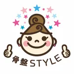 骨盤STYLE整体院/予約Myページアプリ icon