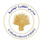 AL Dhafra Schools Parent App icon