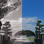 蒲郡今昔写真 icon