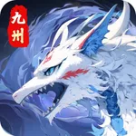 九州异兽记：创世降临 icon