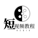 短视频教程 icon