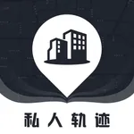 开房记录查询-酒店开房记录删除 icon
