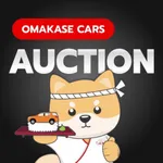 Omakase Cars Online Auction icon