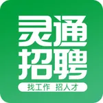 灵通招聘网 icon