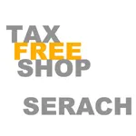 Tax Free Shop Search icon