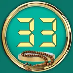 Tasbih Counter: Tally App icon