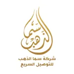 سما الذهب واسط icon