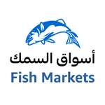 Fish Markets icon