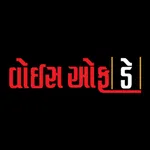 Voice Of Day News icon