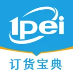 一配云订货宝典 icon