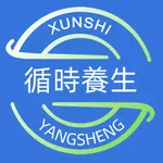 xunshi icon