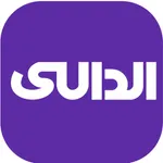 El Daly - الدالي icon