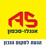 אנגלו סכסון icon