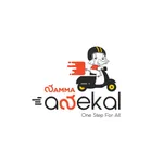 Namma Anekal icon
